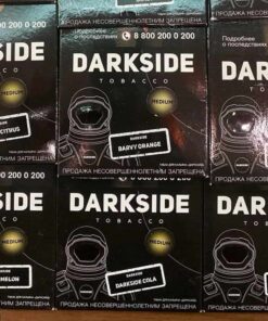 Thuốc shisha darkside 2
